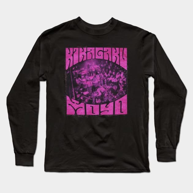 kikagaku moyo psychedelic 60s Long Sleeve T-Shirt by malditxsea